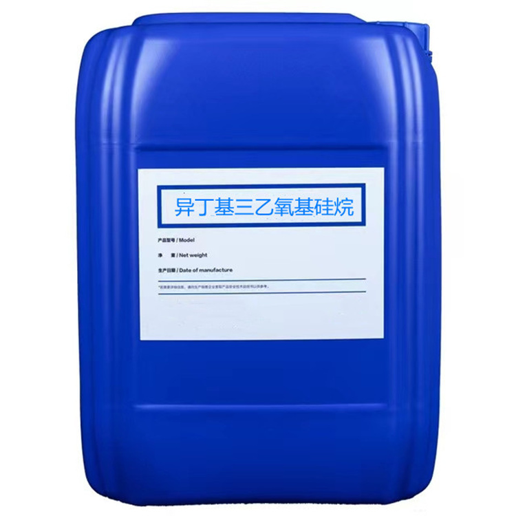 津市硅烷浸渍