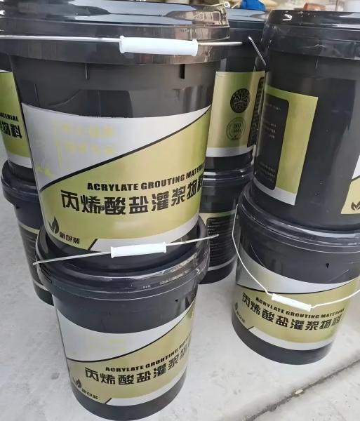 津市丙烯酸盐灌浆料